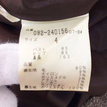 画像をギャラリービューアに読み込む, ジルスチュアート JILLSTUART ワンピース 茶色 M相当【中古】