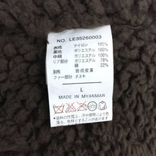 画像をギャラリービューアに読み込む, ライトオン Right-on コート Lサイズ 茶【中古】