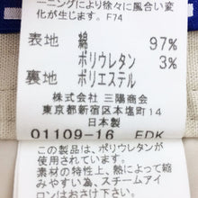 画像をギャラリービューアに読み込む, バーバリーブルーレーベル BURBERRY BLUE LABEL パンツ ベージュ サイズ38 M相当【中古】