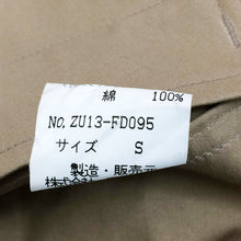 画像をギャラリービューアに読み込む, ズッカ ZUCCA ステンカラー コート キャメルベージュ 中古