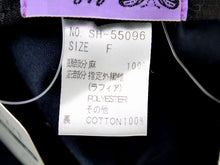 이미지를 갤러리 뷰어에 로드 , アシーナニューヨークAthena NEW YORK 帽子 ベージュ ブラック Fサイズ【中古】【新品同様】【美品】