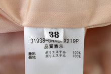 画像をギャラリービューアに読み込む, フォクシー DAISY LIN for FOXEY ワンピース タンクツイスト サイズ38 S相当【中古】【美品】