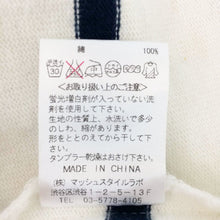 画像をギャラリービューアに読み込む, SNIDEL スナイデル ワンピース 七分袖 ボーダー柄 Fサイズ【中古】