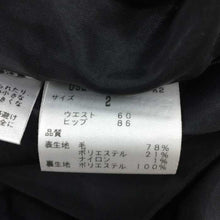 画像をギャラリービューアに読み込む, ジルスチュアート JILLSTUART ツイード スカート ブラック 中古