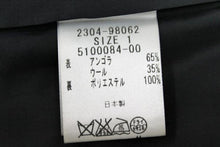 將圖片載入圖庫檢視器 ビッキー VICKY アンゴラ混コート 黒 中古