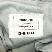 画像をギャラリービューアに読み込む, プラステ PLST スキニー カーゴパンツ サイズXO 5号 ペールブルー【中古】【新品同様】【美品】