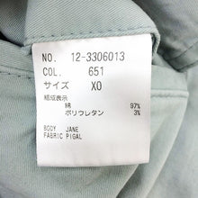 画像をギャラリービューアに読み込む, プラステ PLST スキニー カーゴパンツ サイズXO 5号 ペールブルー【中古】【新品同様】【美品】