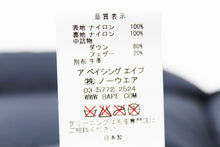 画像をギャラリービューアに読み込む, エイプ A BATHING APE× Rocky Mountain ダウンベスト Mサイズ【中古】【新品同様】【美品】