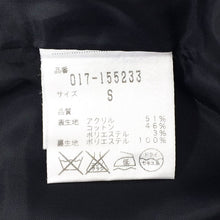 將圖片載入圖庫檢視器 ナチュラルビューティーベーシック NATURAL BEAUTY BASIC スカートスーツ 黒 中古