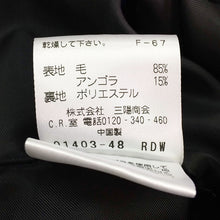 將圖片載入圖庫檢視器 スコッチハウス THE SCOTCH HOUSE コート 38 黒 中古