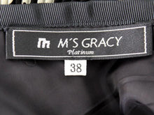 將圖片載入圖庫檢視器 M'S GRACY エムズグレイシー スカート 黒 38 M相当 中古