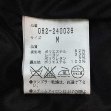 将图片加载到图库查看器,フリーズフレーズ FREES PHRASE 半袖ワンピース M ブラック 中古