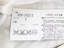 画像をギャラリービューアに読み込む, ダイアンフォンファステンバーグDIANEvonFURSTENBERGラップワンピース ボタニカル柄 サイズ0 S相当【中古】