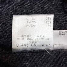 画像をギャラリービューアに読み込む, バーバリーブルーレーベル BURBERRY BLUE LABEL ニット グレー 中古