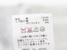 将图片加载到图库查看器,フレイ アイディー FRAY I.D チュニック ワンピース グレー サイズ1 M相当【中古】