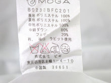 画像をギャラリービューアに読み込む, モガ MOGA ダウンジャケット グレー 3 中古