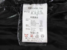 画像をギャラリービューアに読み込む, ブルーカルト BULE CULT ダウンコート AW104WL704 黒 ダウンジャケット 中古