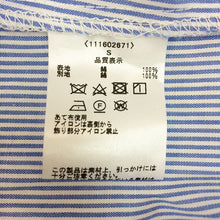 Load image into Gallery viewer, グレースコンチネンタル GRACE CONTINENTAL フリルブラウス ストライプ シャツ 中古