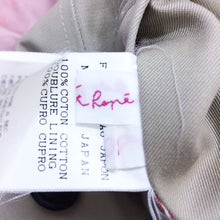 이미지를 갤러리 뷰어에 로드 , アダム エ ロぺ Adam Et Rope トレンチコート 中古