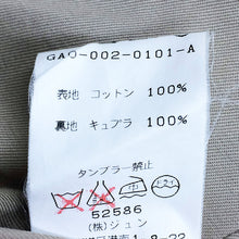 이미지를 갤러리 뷰어에 로드 , アダム エ ロぺ Adam Et Rope トレンチコート 中古