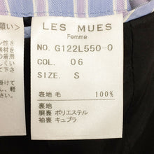 画像をギャラリービューアに読み込む, レミュー Les mues スカートスーツ Sサイズ 黒 中古