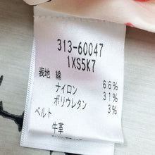 画像をギャラリービューアに読み込む, トレイシーリース Tracy Reese 花柄ワンピース XS相当【中古】【新品同様】【美品】