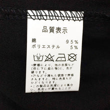 画像をギャラリービューアに読み込む, コカ coca ワンピース ビッグシルエット ブラック Fサイズ【中古】【新品同様】【美品】