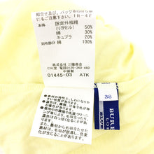 画像をギャラリービューアに読み込む, バーバリーブルーレーベル BURBERRY BLUE LABEL Tシャツ 中古