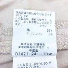 画像をギャラリービューアに読み込む, バーバリー ロンドン BURBERRY LONDON スカート キッズ 中古