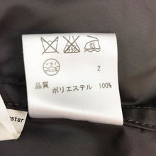 将图片加载到图库查看器,アイシービー ICB トレンチコート 9 グレー 中古