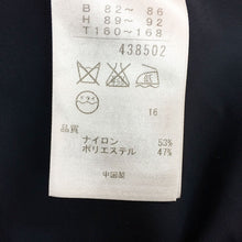 将图片加载到图库查看器,アイシービー ICB トレンチコート 9 ネイビー 中古