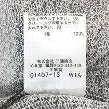 画像をギャラリービューアに読み込む, バーバリーブラックレーベル BURBERRY BLACK LABEL ジャケット 中古