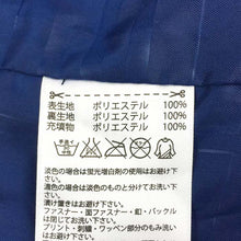 將圖片載入圖庫檢視器 アディダス adidas メンズ ジャケット L ネイビー 中古 美品