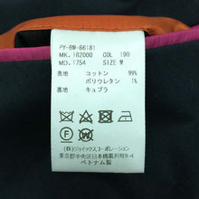 画像をギャラリービューアに読み込む, ピーエス バイ ポール スミス PS BY PAUL SMITH セットアップ スーツ ネイビー 中古 美品