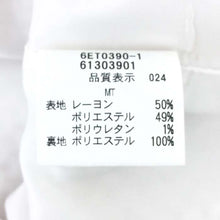 将图片加载到图库查看器,レストローズ LEST ROSE ノースリーブ ワンピース アイボリー M相当【中古】