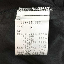 Load image into Gallery viewer, フリーズショップ FREE'S SHOP ワンピース M 黒 中古 美品
