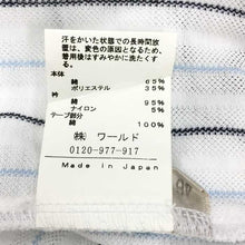 이미지를 갤러리 뷰어에 로드 , アダバット adabat 半袖ポロシャツ ホワイト ストライプ柄 サイズ46 M相当【中古】