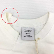 画像をギャラリービューアに読み込む, ヴェトモン VETEMENTS Cut UP Tshirt 再構築ロゴTシャツ S ホワイト 中古