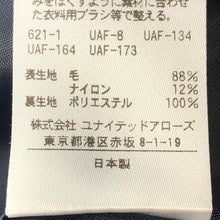 画像をギャラリービューアに読み込む, A Day in the Life United Arrows ユナイテッドアローズ ピーコート ウール ネイビー サイズ40(L相当)【中古】【新品同様】【美品】レディース
