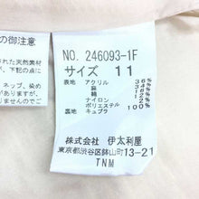 画像をギャラリービューアに読み込む, 伊太利屋 麻混半袖ジャケット 11号 ベージュ 中古