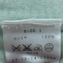將圖片載入圖庫檢視器 ギャルリー ヴィー GALERIE VIE カシミヤVネックニット プルオーバー パステルグリーン 中古