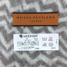 画像をギャラリービューアに読み込む, ニーシャクロスランド Neisha Crosland カシミヤ混ストール ストライプ柄 中古 美品