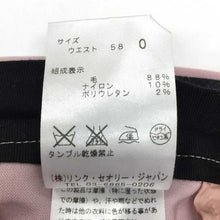 将图片加载到图库查看器,セオリー Theory クロップドパンツ ピンク サイズ0 7号 S相当【中古】