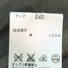 画像をギャラリービューアに読み込む, セオリーリュクス Theory luxe カットソー トップス グレージュ サイズ40 11号 L相当【中古】