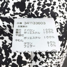 Load image into Gallery viewer, メデューム MEDDUM ダウンコート ブラック 38 中古 美品