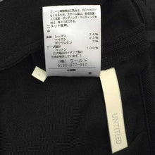 画像をギャラリービューアに読み込む, アンタイトル UNTITLED ノーブルジャージ ジョガーパンツ ブラック サイズ1 S相当【中古】