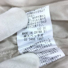 將圖片載入圖庫檢視器 スペッチオ SPECCHIO プリーツ スプリングコート ベージュ サイズ40 M相当【中古】