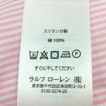 画像をギャラリービューアに読み込む, ポロ ラルフローレン POLO RALPH LAUREN 長袖シャツ スリムフィット ピンク ストライプ柄 中古 新品同様 美品