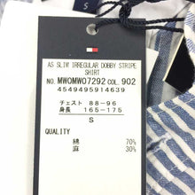 画像をギャラリービューアに読み込む, トミーヒルフィガー TOMMY HILFIGER ドビーストライプシャツ S ブルー 中古 新品同様 美品