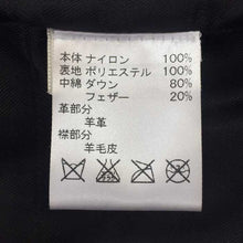 画像をギャラリービューアに読み込む, コーチ COACH ダウンジャケット ブラック【中古】【美品】